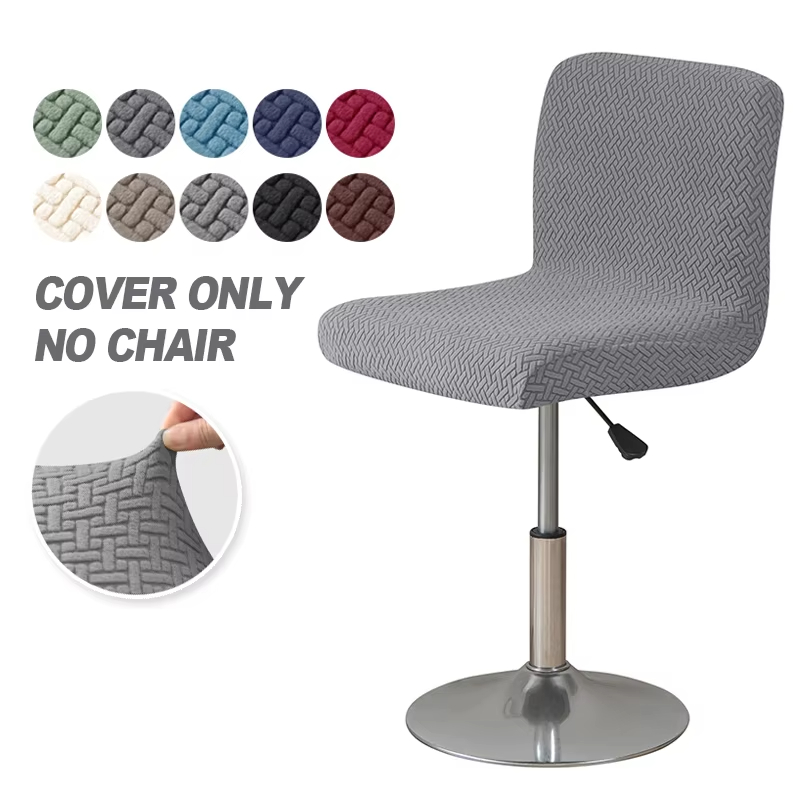 Home Bar Lounge - Sarung Kursi Bar Jacquard, Sarung Kursi