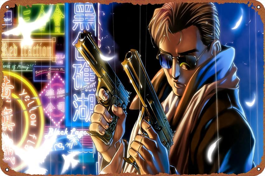 Home Bar And Coffee - Poster aluminium Black Lagoon Metal retro