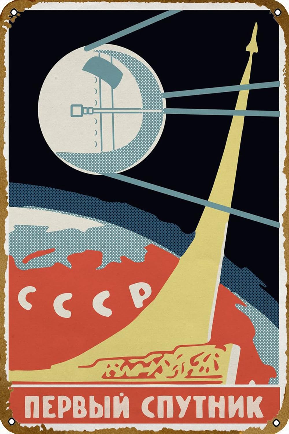Home Bar And Theater - Sputnik Poster Home Theater Bar dekorasi