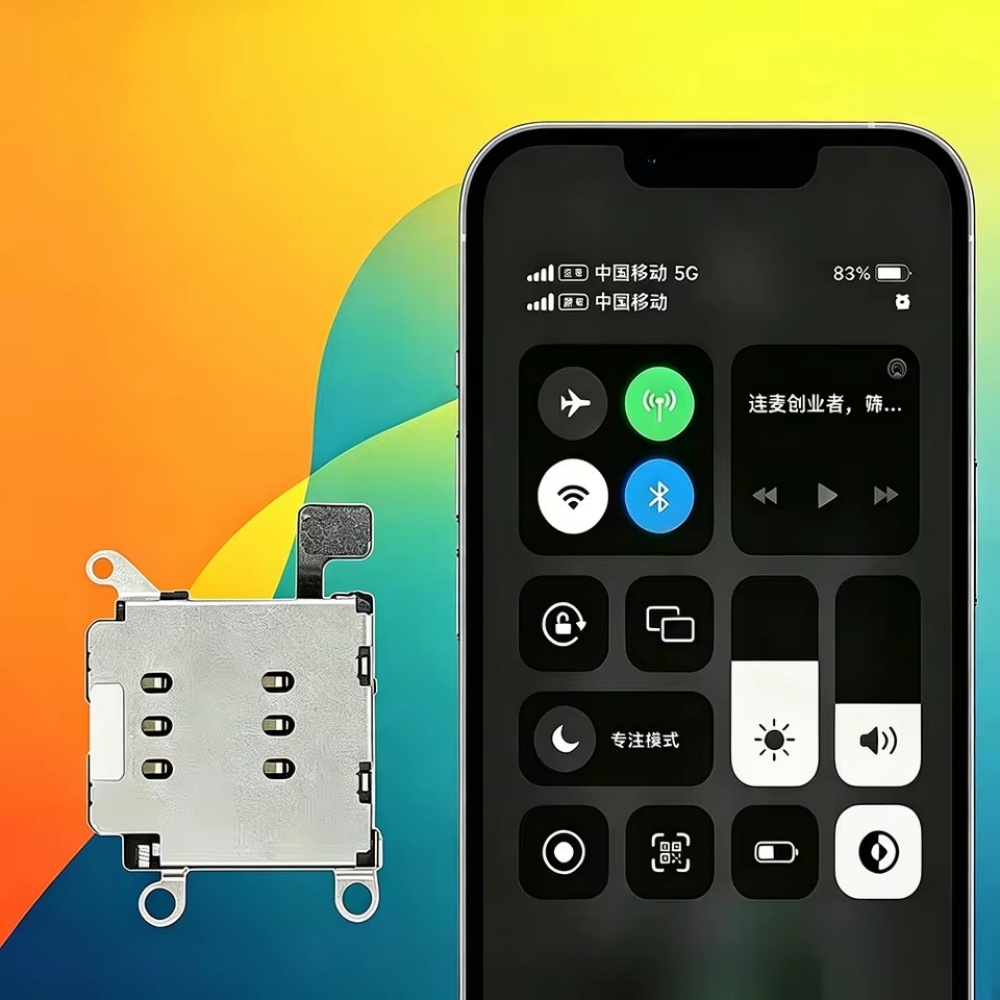 Kabel Mode SED MEP Terintegras - Home Bar Iphone ulasan dan harga