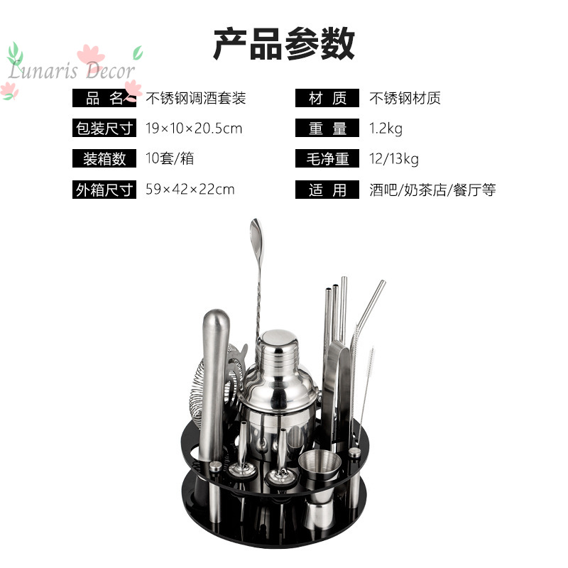 Perlengkapan Bartending Lengka - Boston Shaker Set ulasan dan harga