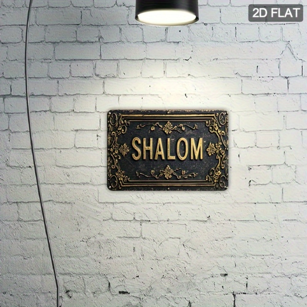 CIFBUY Shalom Hiasan Dinding A - Home Bar Signs ulasan dan harga