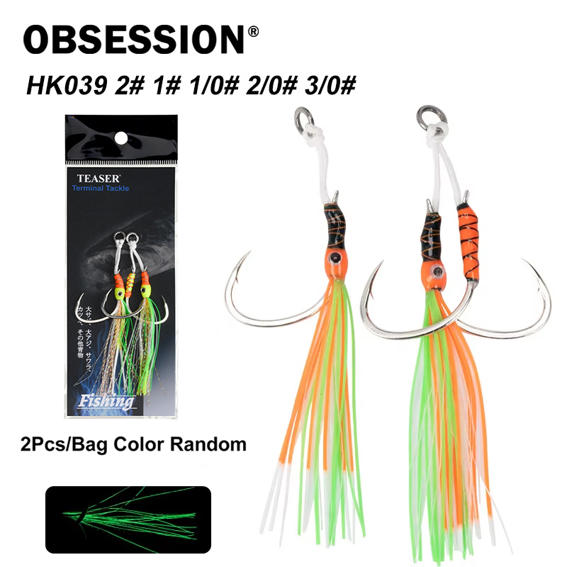 Obsesi HK039 2 Buah/Tas Kait P - Jigger Double Sided ulasan dan harga